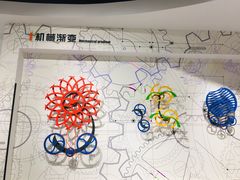 -浙江省科技馆