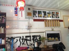 iphone_upload_pic-苏妃奶酪(平江路店)