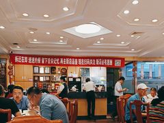 -峨嵋酒家总店(车公庄店)