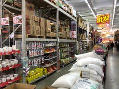 -福达坊批发城(汉阳黄金口总店)