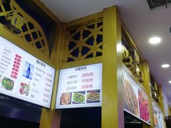 -阿拉提大盘鸡@米饭(南环东路汇邻广场店)