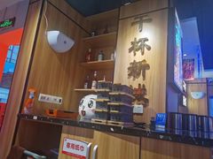 -唐力九头鸟烧烤·罗田吊锅(西云楼店)