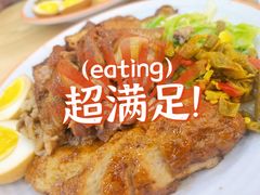 -瑞霖·隆江猪脚饭