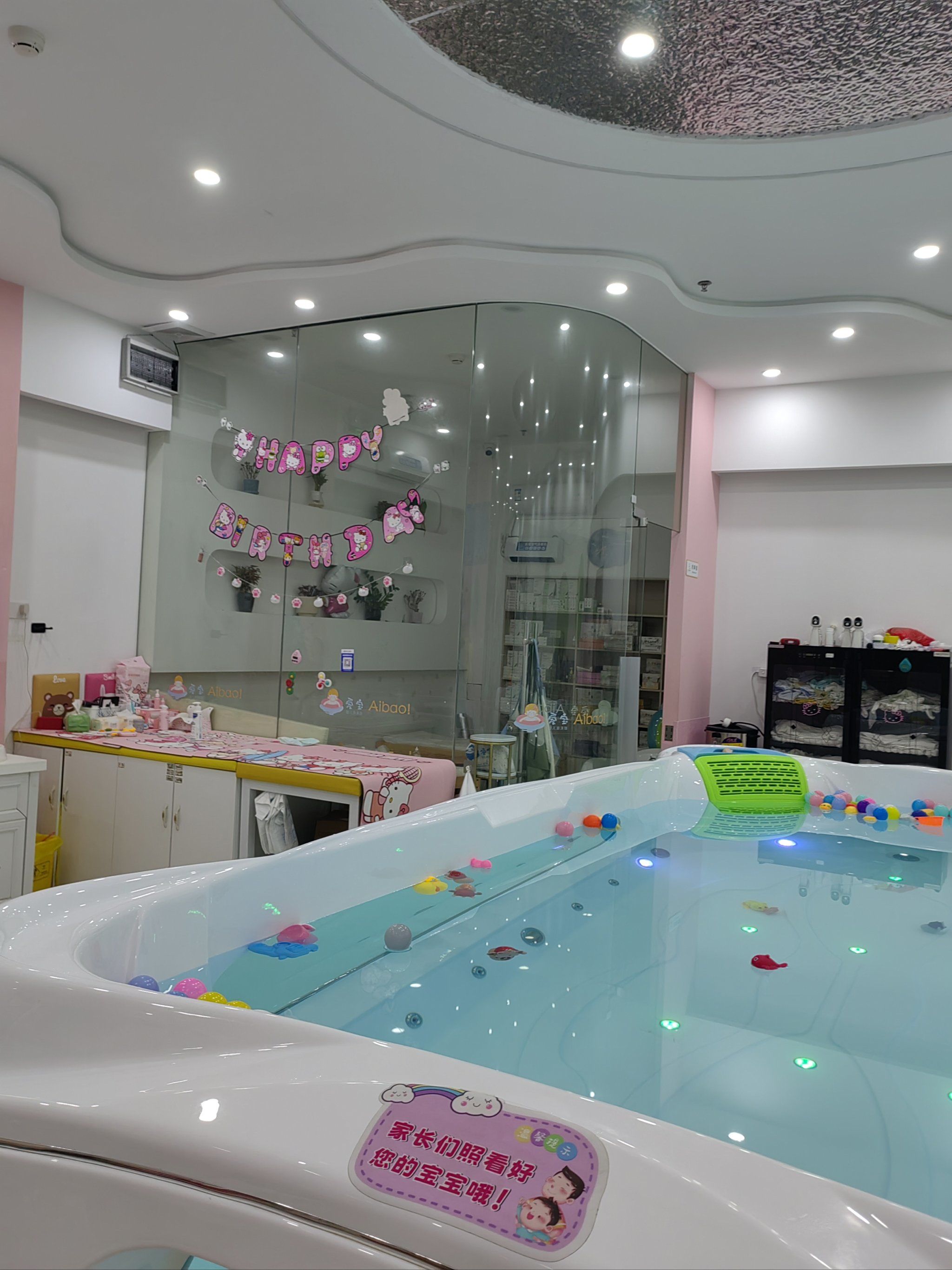 宝宝游泳初体验