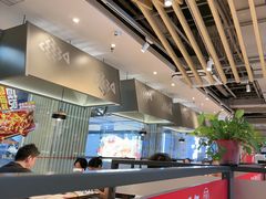 -鱼酷活鱼烤鱼(南京水游城店)