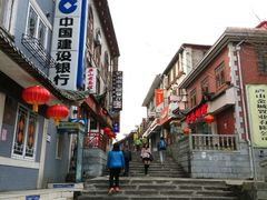 -忆湘南(庐山店)