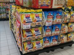 -北京华联生活超市(庄河世纪海云天店)