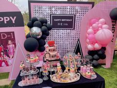 -HERRE·FARM 赫尔露营农场·团建聚会包场