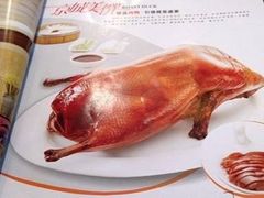 -大鸭梨烤鸭店(花园村店)