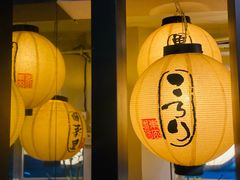 -角落里(中山公园店)