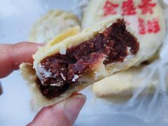 -清真全盛斋传统糕点(高新中大店)