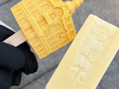 -马迭尔冷饮厅1906(中央大街店)