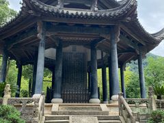 -兰亭风景区