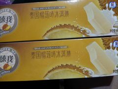 榴莲棒冰-世纪联华超市(大关店)