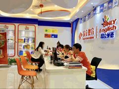 -昂立青少儿成长中心(普陀中环百联校区)