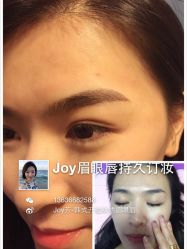 iphone_upload_pic-百秀名媛纹绣美学护肤中心
