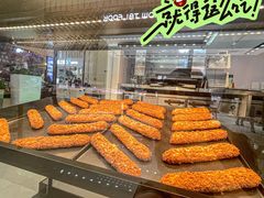-ZAKUZAKU(中大国际高新店)
