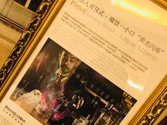 -记者俱乐部酒吧(北京瑞吉酒店)