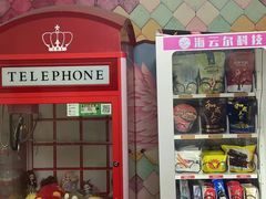 -鑫梦桌游谋杀之谜剧本杀俱乐部(联合商厦店)