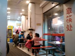 -易记皮肚面(明瓦廊店)