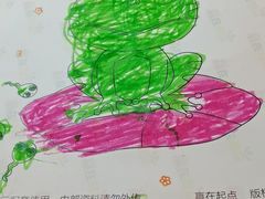 -月星环球港赢在起点早教中心·亲子托班早教体验课儿童兴趣班逻辑思维专注力幼小衔接(普陀中心)