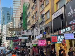-崇光百货(铜锣湾店)