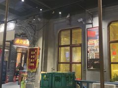 -北三老太太烧烤(人生一串上榜店)