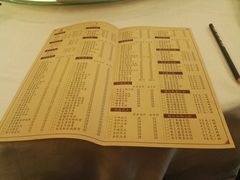 -金春禧(英雄山路旗舰店)