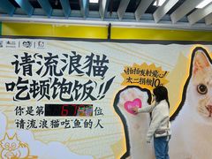 -公园前(地铁站)
