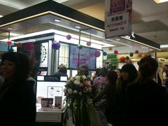 -沈阳大商千盛购物中心有限公司(长江街店)