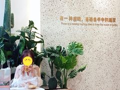 -烫面包·面包烘焙(绿地缤纷城店)