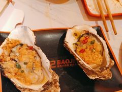 -宝记烧烤·碳锅羊肉·羊蝎子火锅·夜食社(文体路创始店)