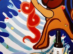 -Mesa Madre梅萨妈妈·Bintana(国贸店)