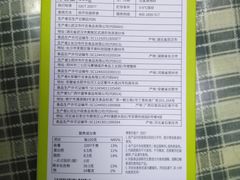 -仟吉(荟聚中心店)