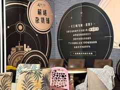 -H次元沉浸剧情密室(街道口店)