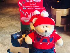 -星巴克臻选(上海长风大悦城店)