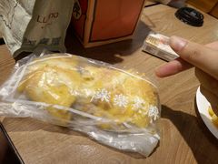 咸蛋厚芋泥软软包-LELECHA乐乐茶(新街口大洋店)
