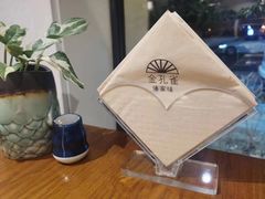 -金孔雀德宏傣味餐馆(魏公村店)
