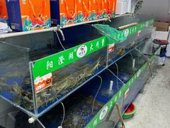-阳澄湖大闸蟹·琼灵阁牌品牌连锁(吴中总店)