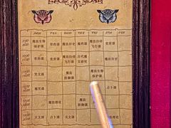 -逃脱反斗城沉浸剧情密室(北京路店)