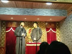 -青曲社相声(易俗街区店)