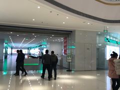 -万达广场(盐城盐都店)