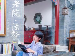 -北京古城老院厉晓麟精致菜