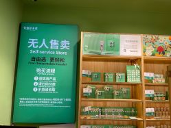 -青稚护手霜QINGZHI