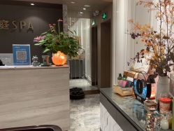 点击看大图 -艾维庭美学SPA