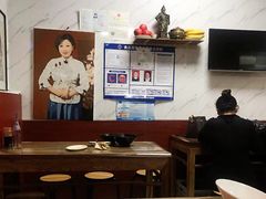 大堂-大姨捞面(新安花园店)