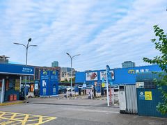 -麦德龙(浦东店)