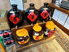 -富正毅三下锅连锁(三店)