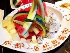 -海底捞火锅(龙湖三千集店)