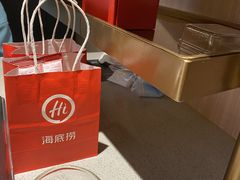 -海底捞火锅(明湖路店)